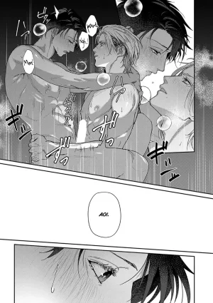 Chuyện Tình Của Bố Mẹ Shima