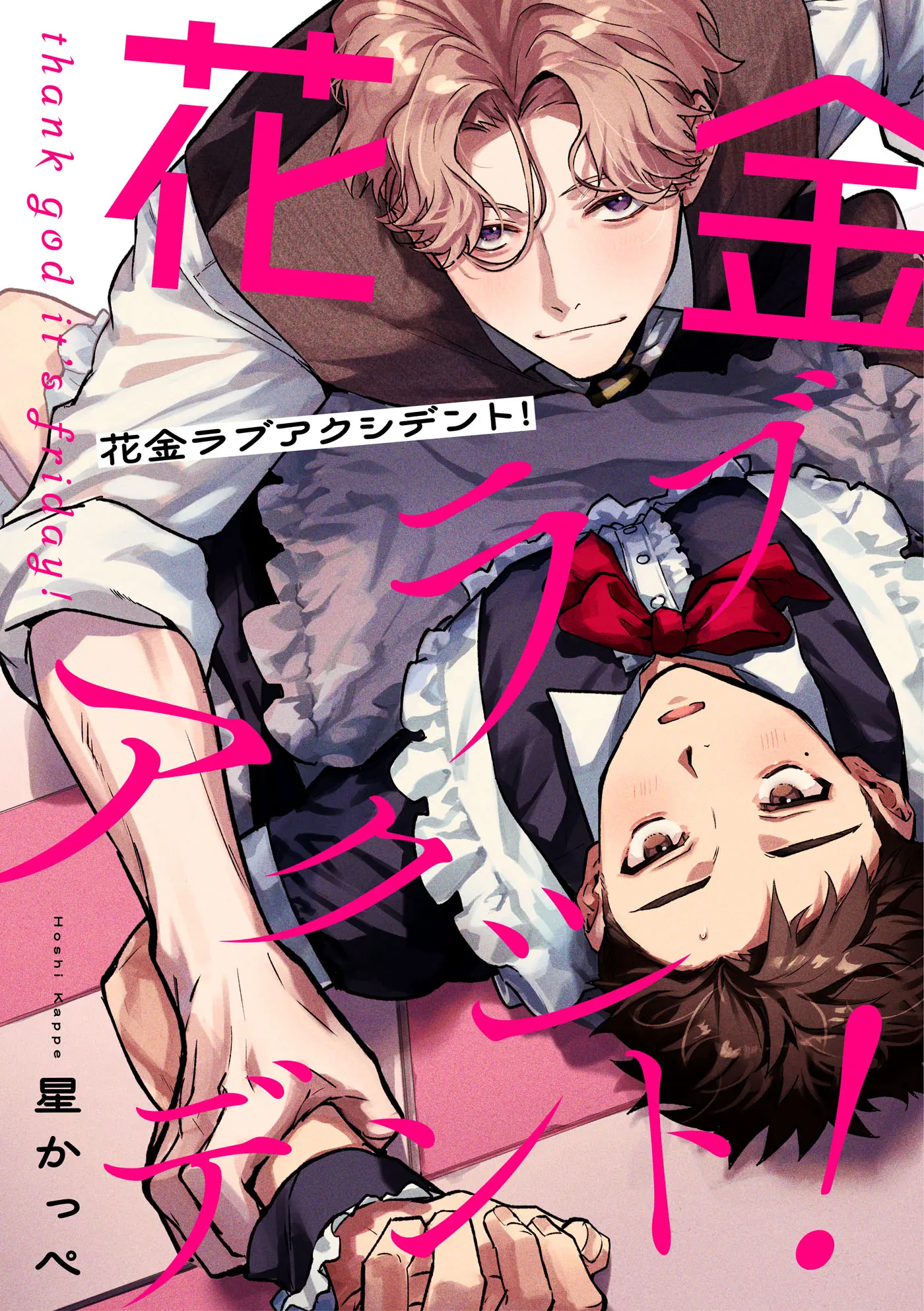 Chuyện Tình Oái Oăm Đêm Thứ Sáu Vui Vẻ