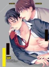 Đàn Anh Không Thể Chống Lại Hậu Bối Công Ty