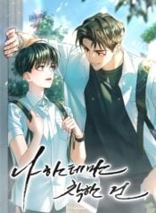 Dành Cho Em Điều Tốt Nhất