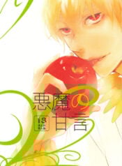 Doujinshi Tổng Hợp Của Nhà Moon