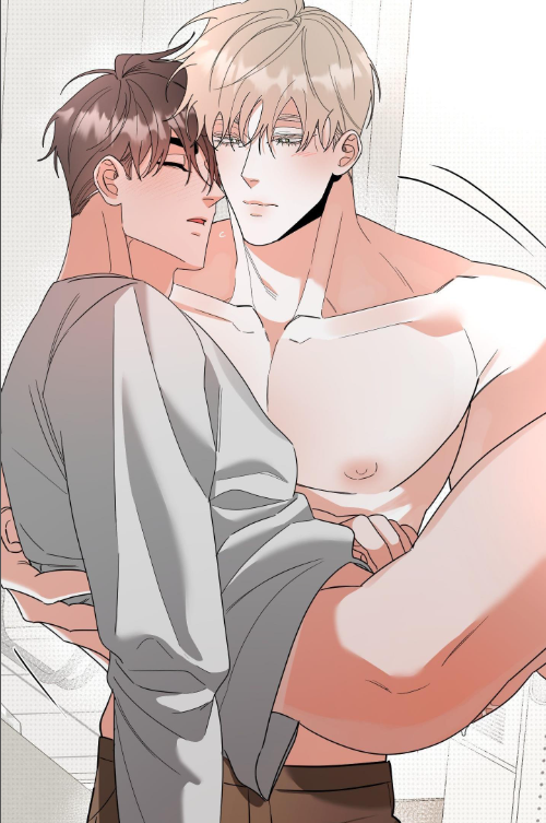 DROP MẤT KIỂM SOÁT