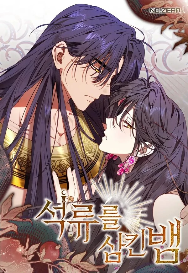 [DROP] Rắn Nuốt Hồng Ngọc Lựu