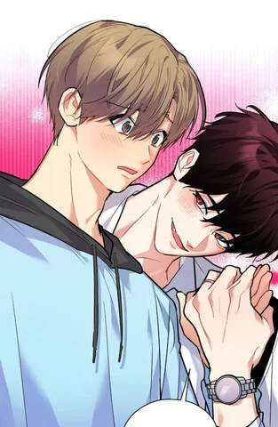 (END) Nếu Như Cậu Bạn Hàng Xóm Là Vampire?