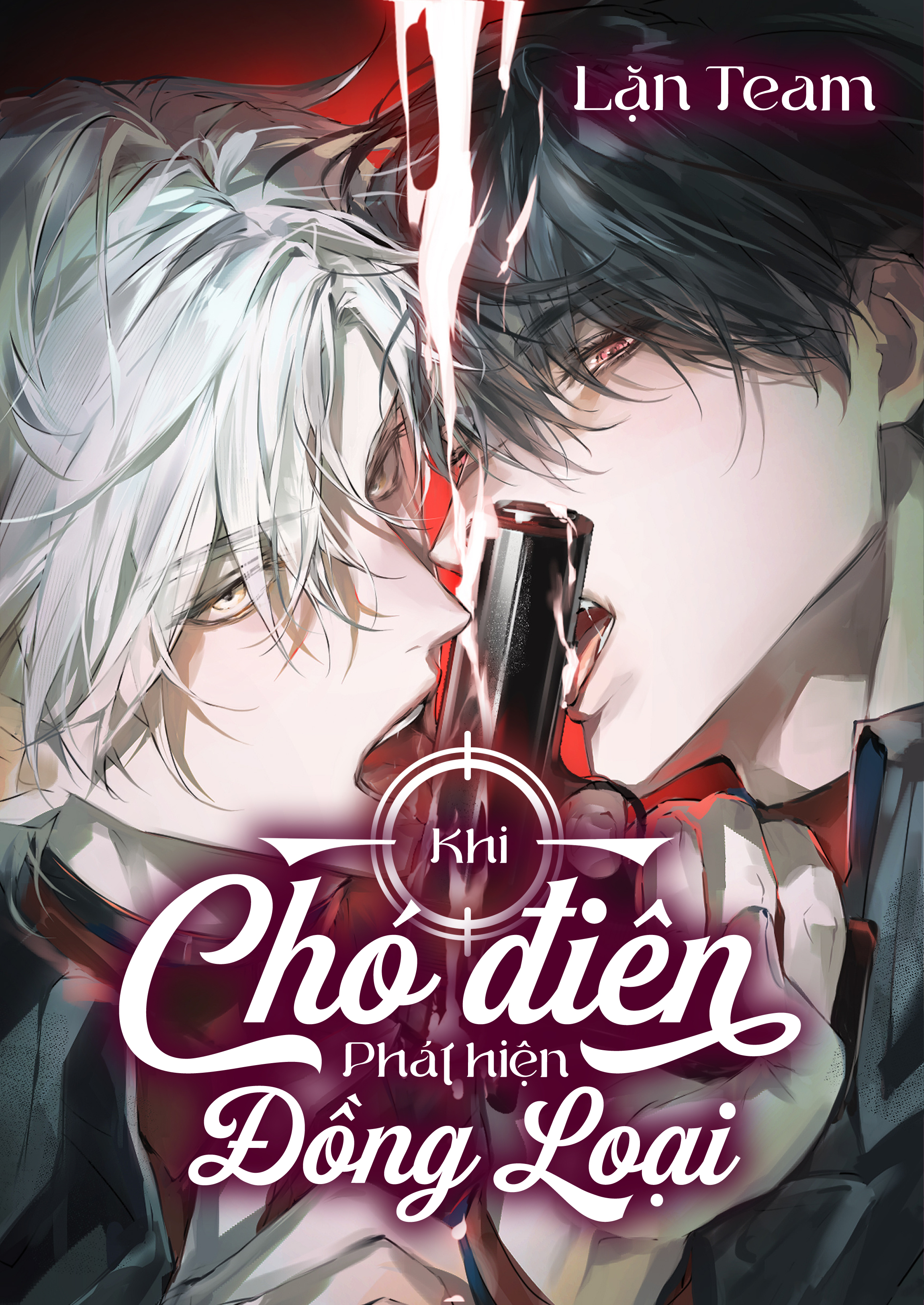 Khi Chó Điên Phát Hiện Đồng Loại