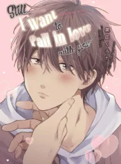 Nhưng Tôi Vẫn Muốn Được Yêu Em!