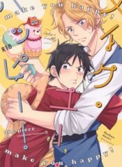 One Piece Dj – Make You Happy