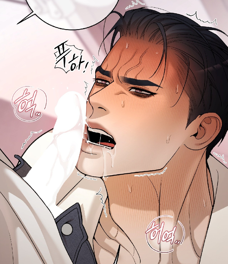 Thiếu niên sò Rực lửa