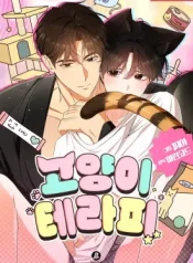 Trị Liệu Mèo Con