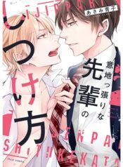 Cách Kỷ Luật Đàn Anh Bướng Bỉnh