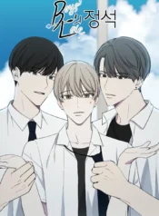 Công Thức Tình Yêu Thuần Khiết