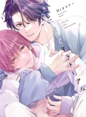 [Drop] Hãy Nói Không Và Tạm Dừng Lại Đi