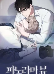 Góc Nhìn Toàn Cảnh