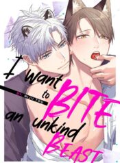 Ham Muốn Chiếm Hữu Em Thú Lạnh Lùng