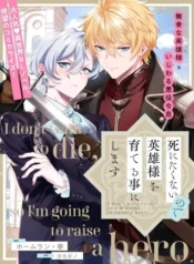 Nuôi Dưỡng Vị Anh Hùng Tương Lai Để Được Sống Sót