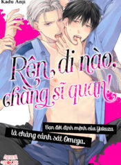 Rên Đi Nào, Chàng Sĩ Quan