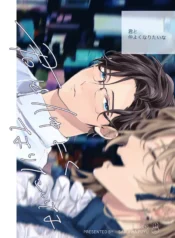 Thu Hẹp Khoảng Cách