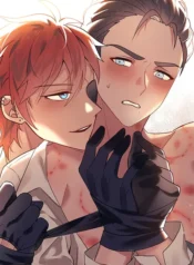 Tổ Chức Rustynail