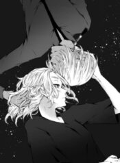 Tuyển Tập Husbando Bị Dduj=)))