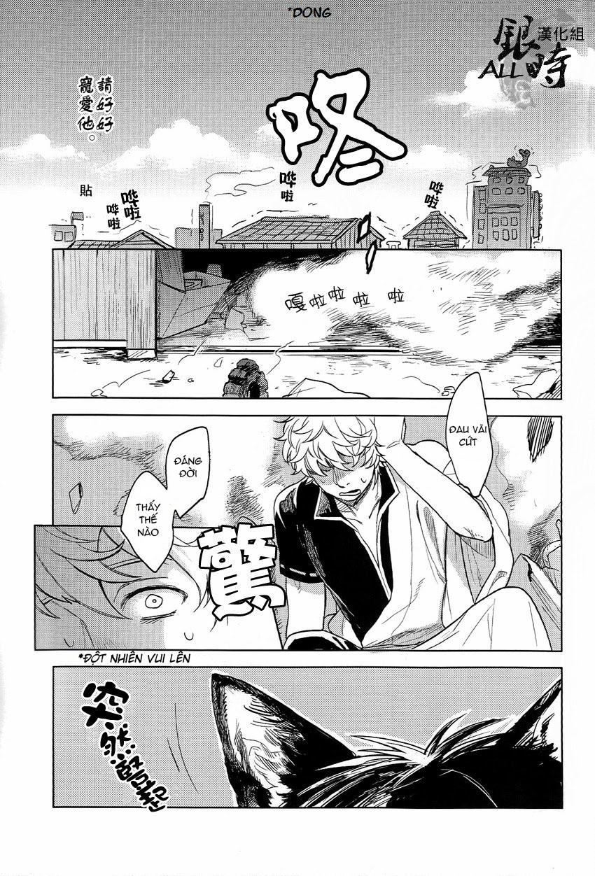 Doujinshi Tổng Hợp - Chap 331