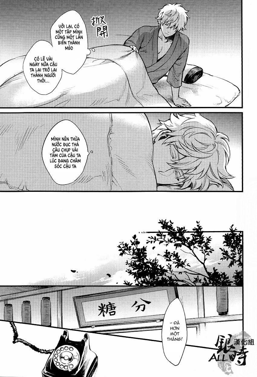 Doujinshi Tổng Hợp - Chap 331