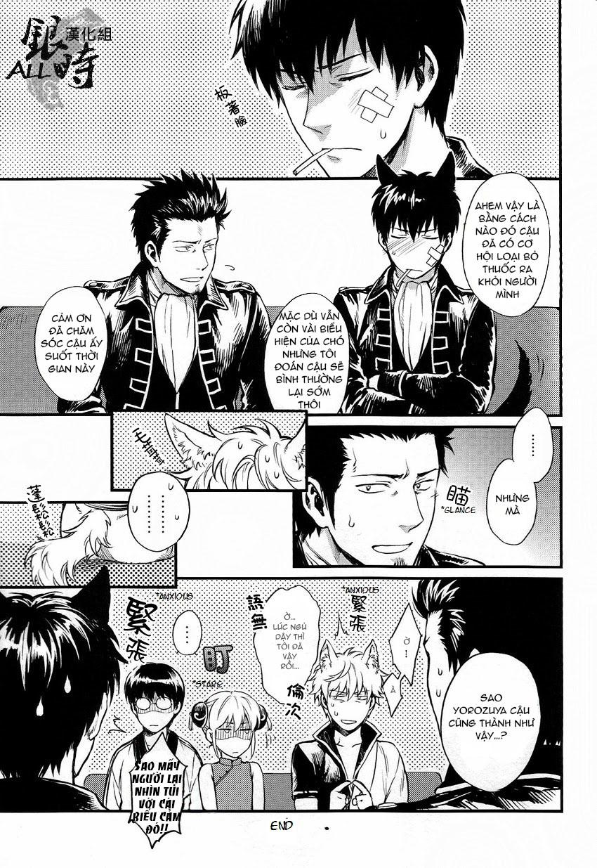 Doujinshi Tổng Hợp - Chap 331