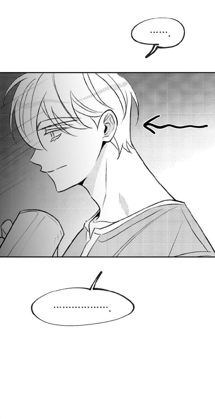 Có Chuyện Gì Xảy Ra với Sự Nổi Tiếng Của Tôi Thế? - Chap 79