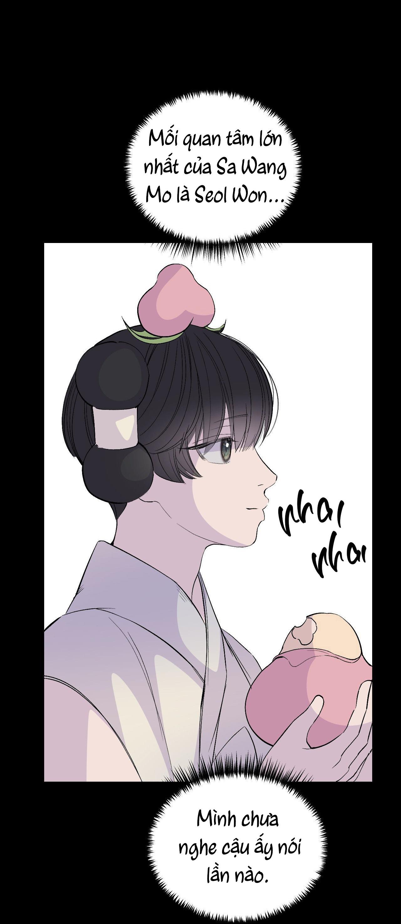 (END SS1) PEACH BOY - Chap 15