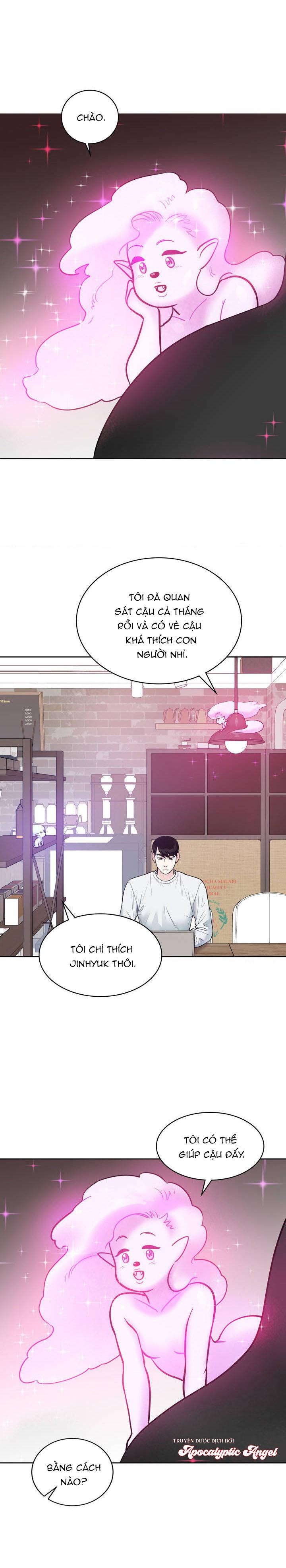 Sữa Và Kem - Chap 1