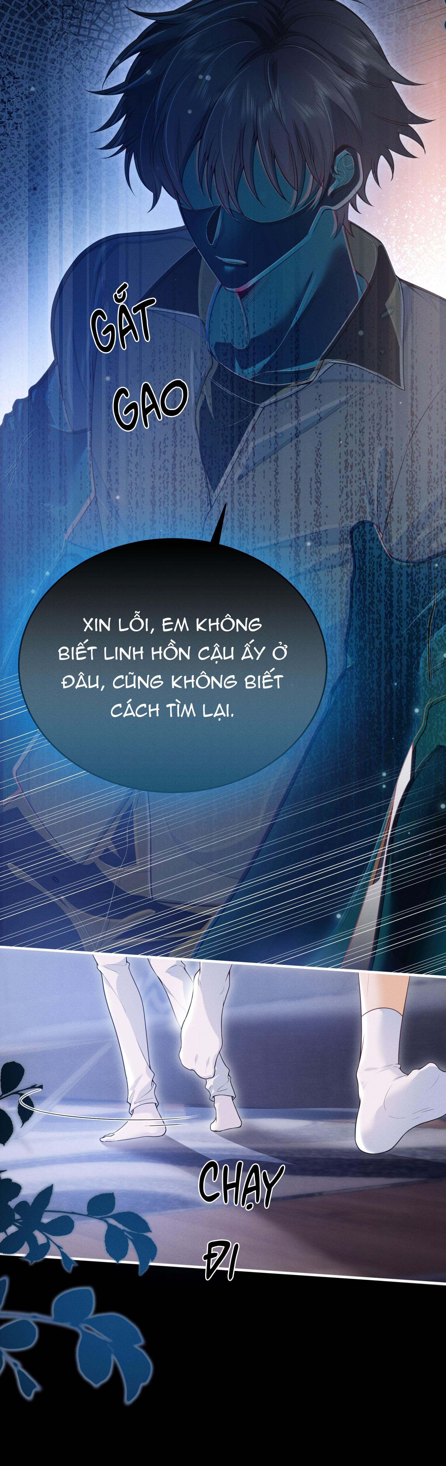 Ánh mắt em trai nhìn tôi ngày một kì lạ - Chap 53