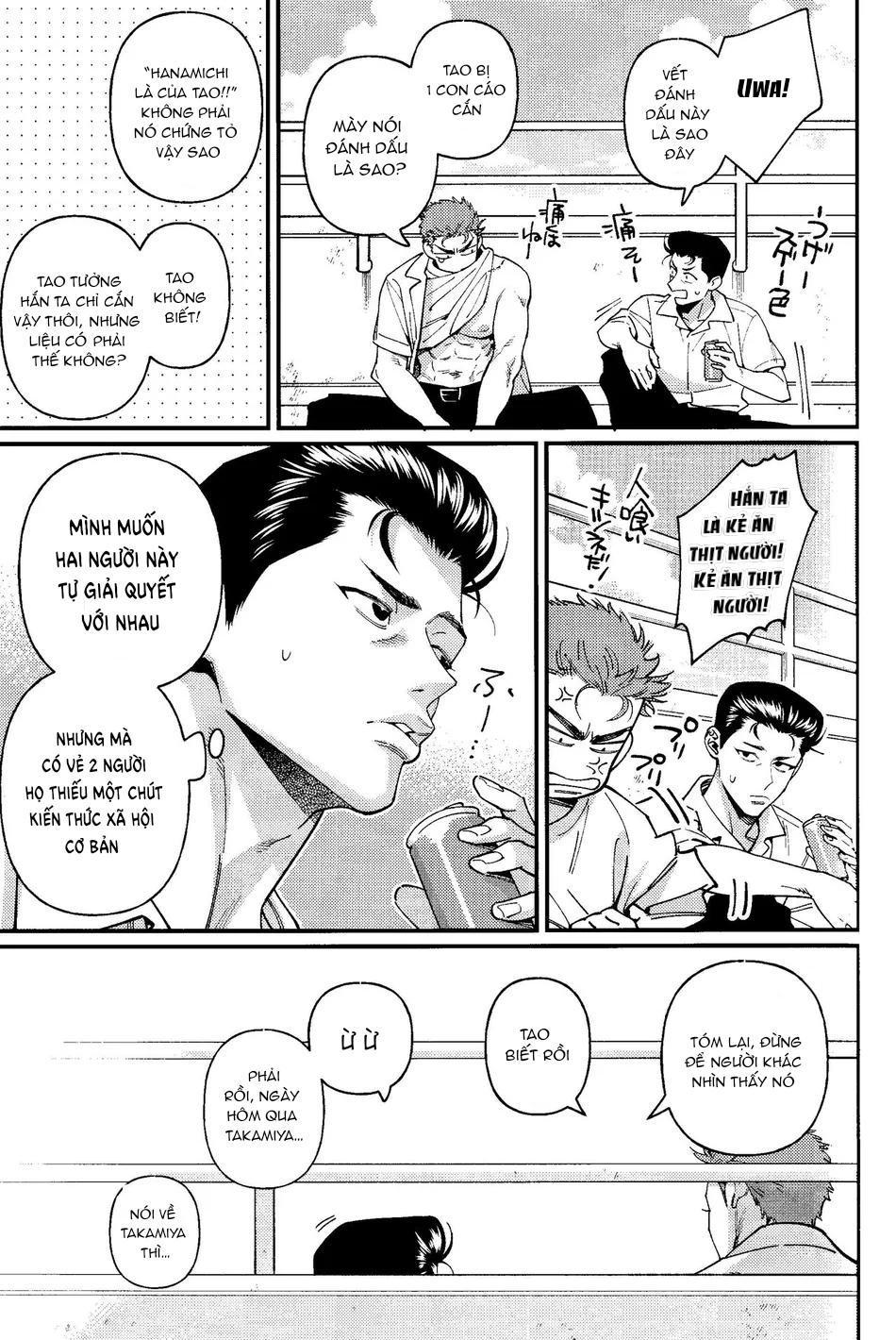 Doujinshi Tổng Hợp - Chap 255
