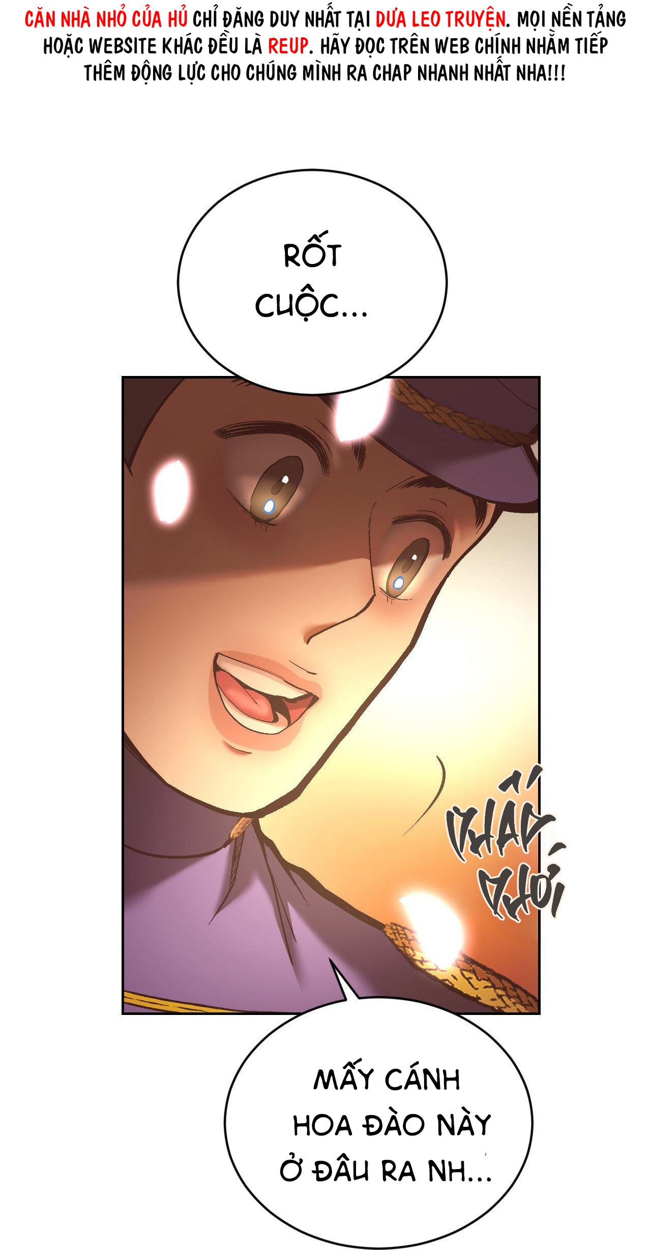 (END SS1) PEACH BOY - Chap 24