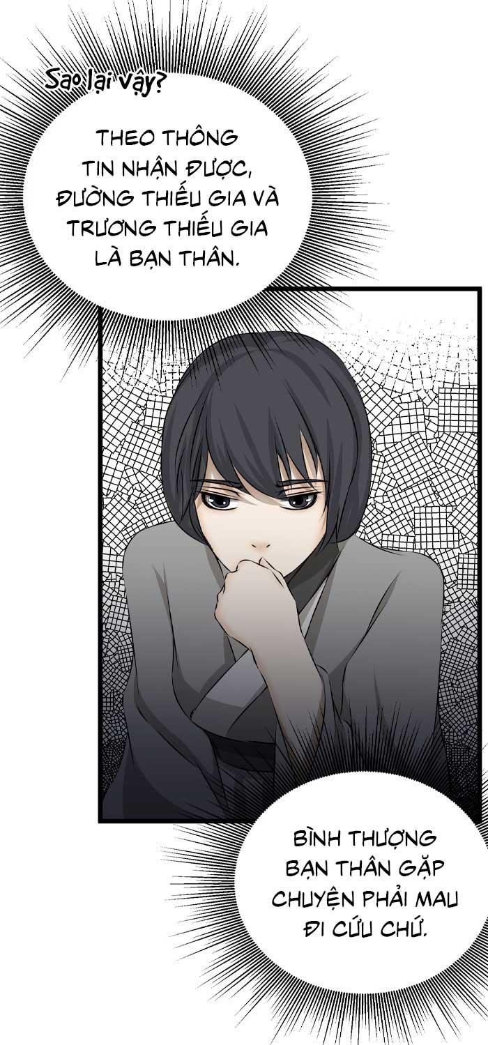 Sao cứ phải dây dưa với nhân vật phụ như ta - Chap 13