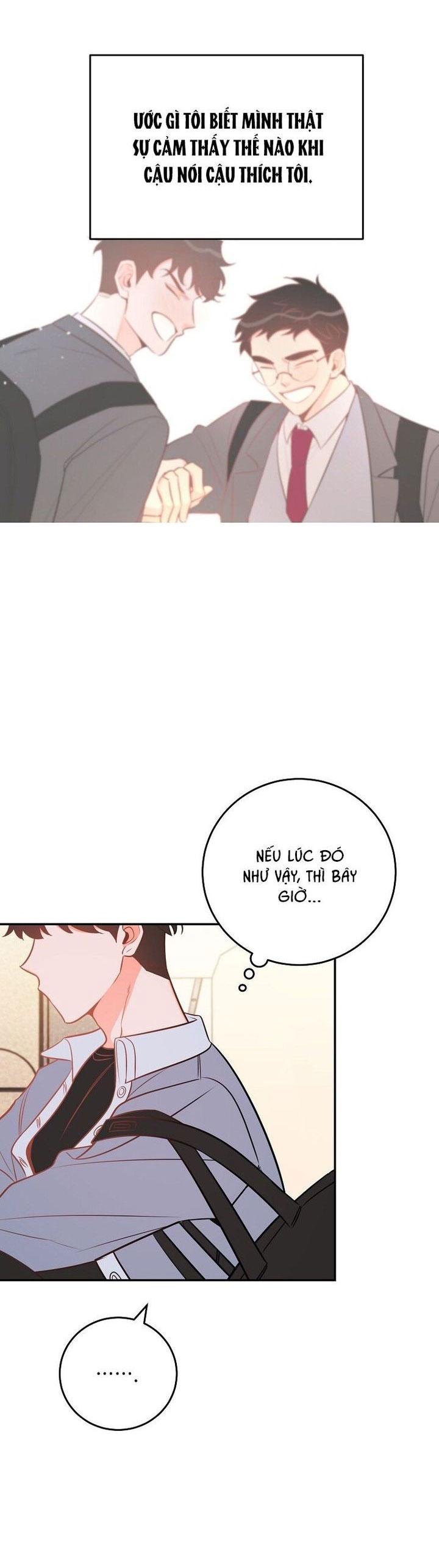 Có Chuyện Gì Xảy Ra với Sự Nổi Tiếng Của Tôi Thế? - Chap 78