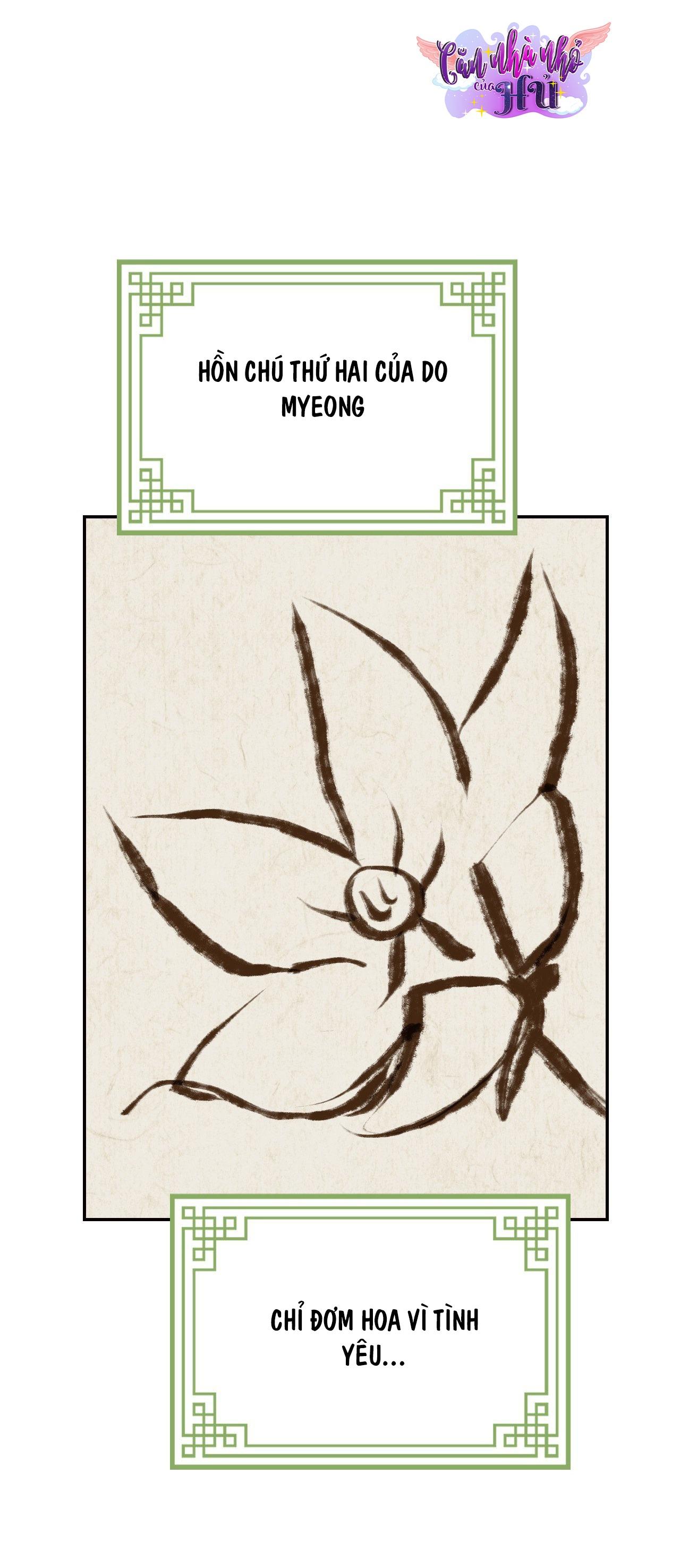 (END SS1) PEACH BOY - Chap 27