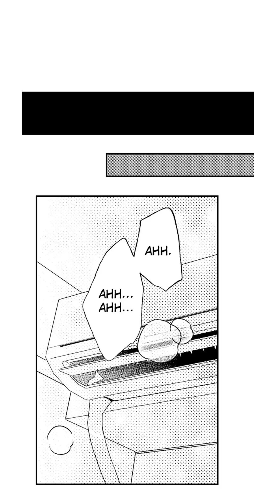 Yatara yarashii fukami kun - Chap 14