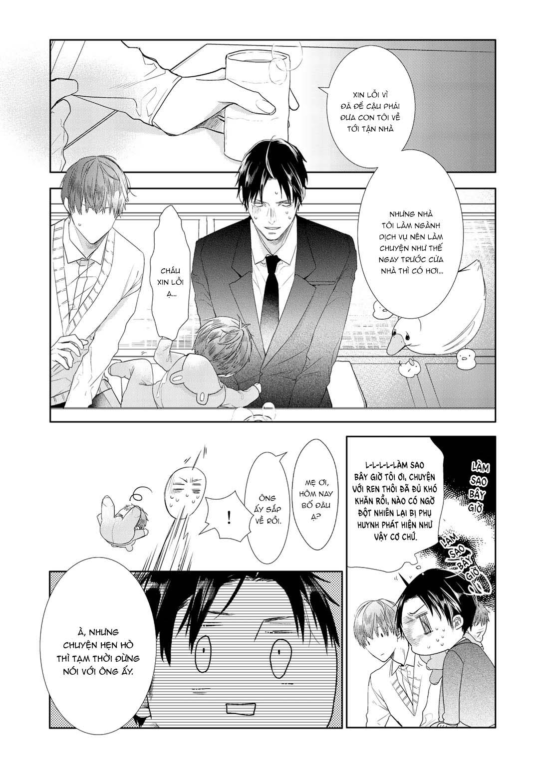 Ahiru không hề biết điều đó - Chap 6