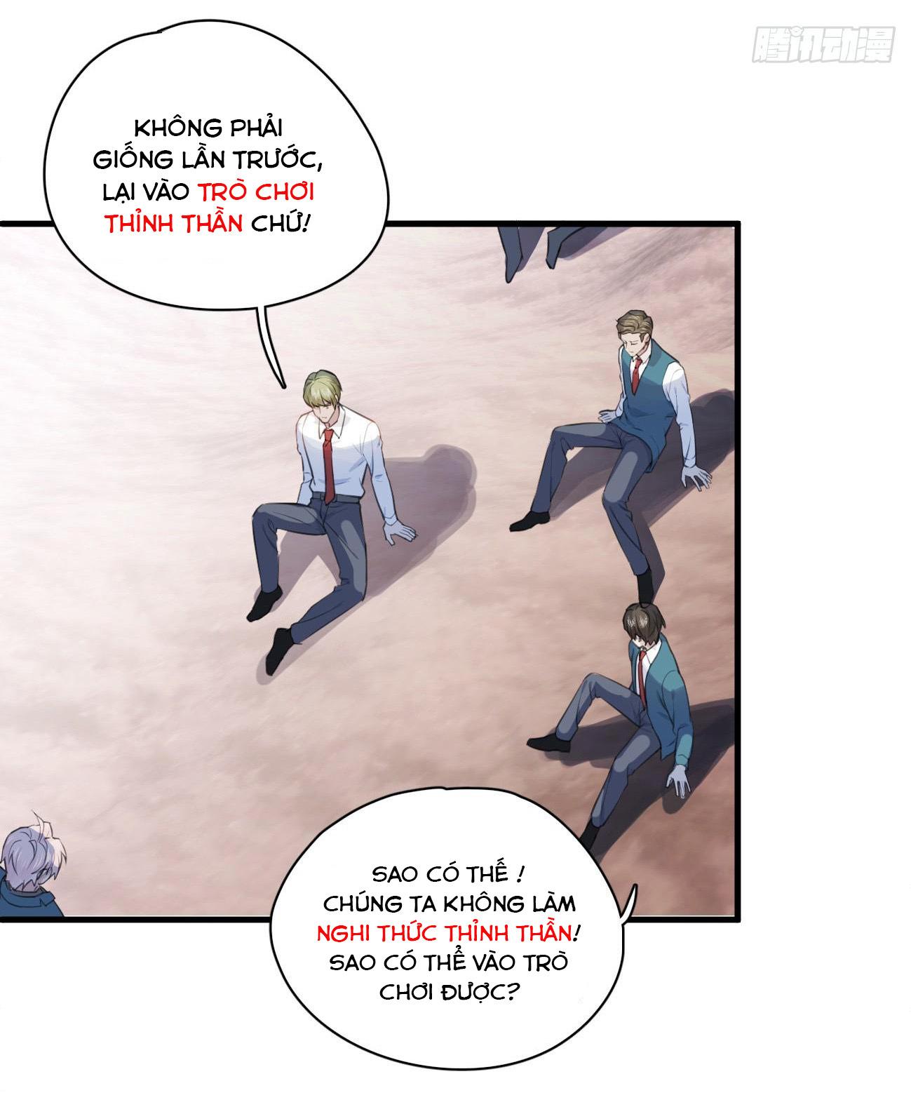 Tà thần của riêng tôi - Chap 7