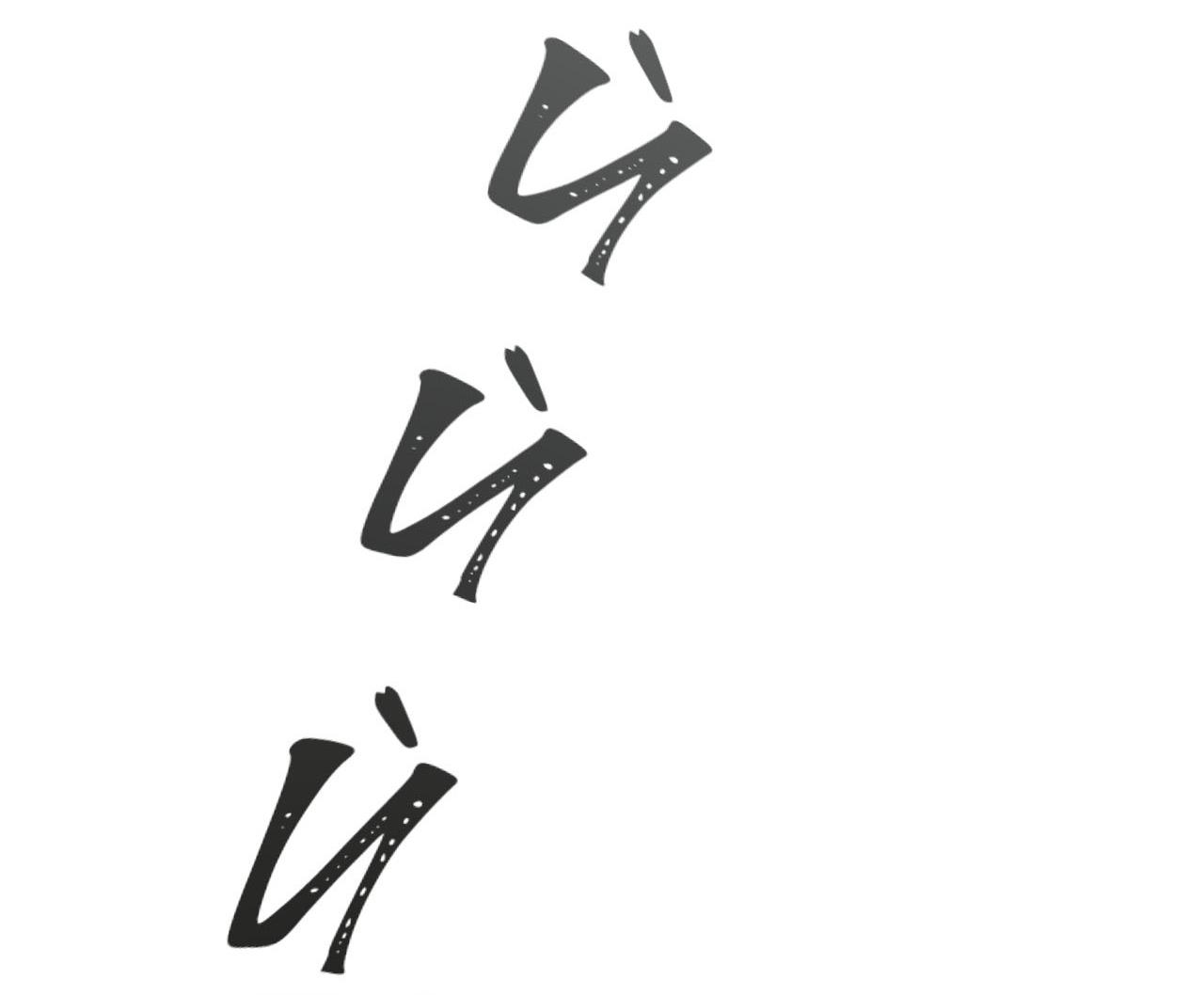 DEVIL ON TOP - Chap 12