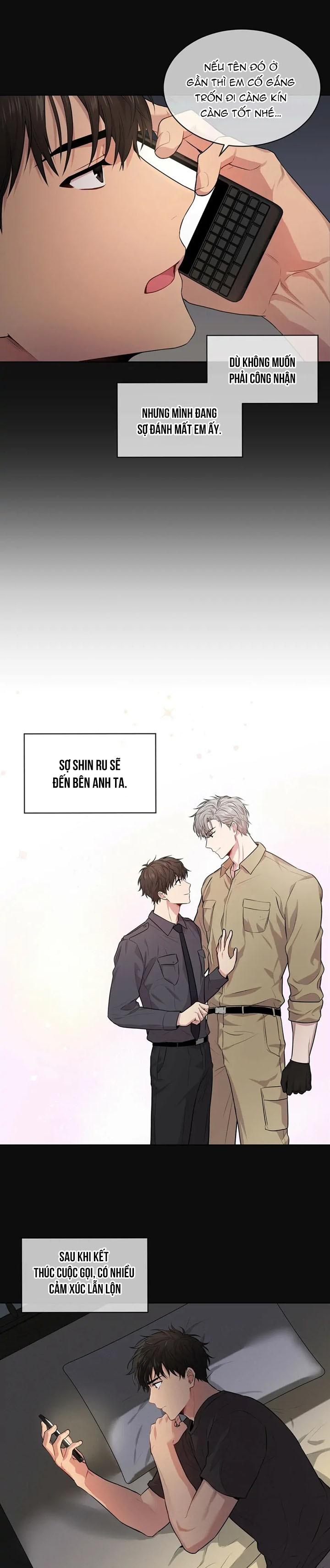 Passion - Chap 25