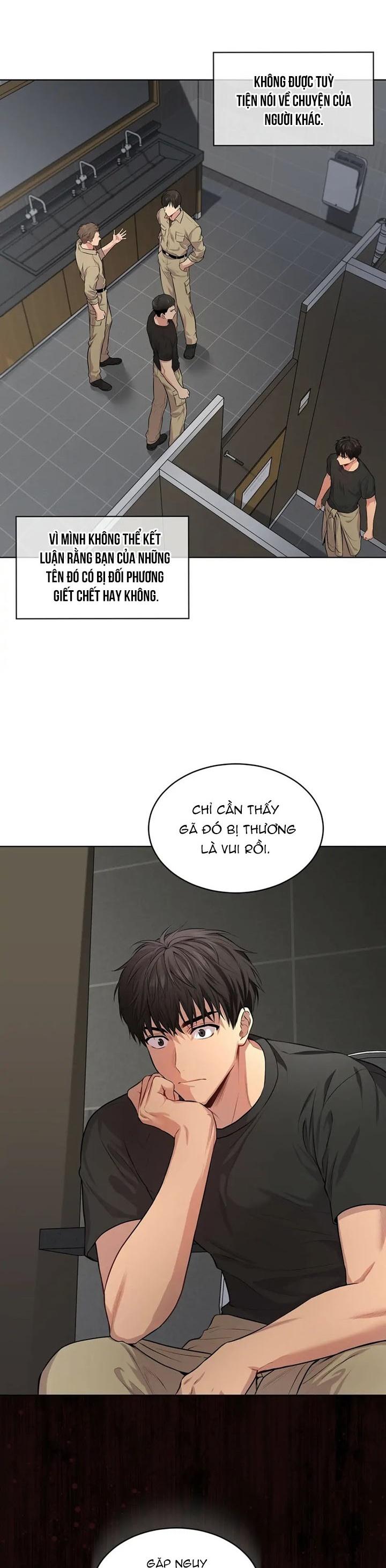 Passion - Chap 25