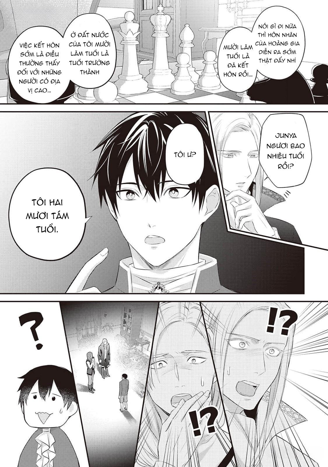 Anh Trai Thuộc Hàng Tặng Kèm Hướng Đến Mục Tiêu Tự Lập Ở Dị Giới - Chap 6