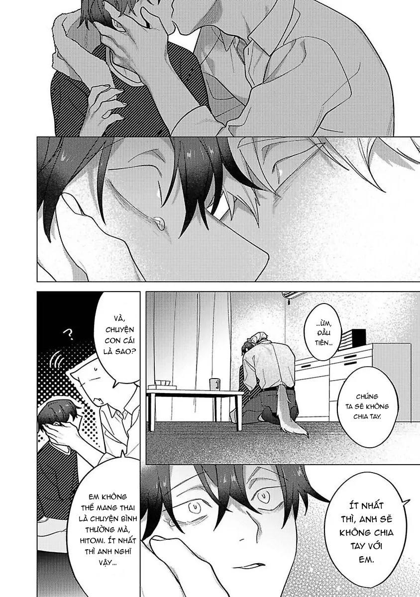 Ngấu nghiến tôi và cho tôi biết thế nào là yêu - Chap 10