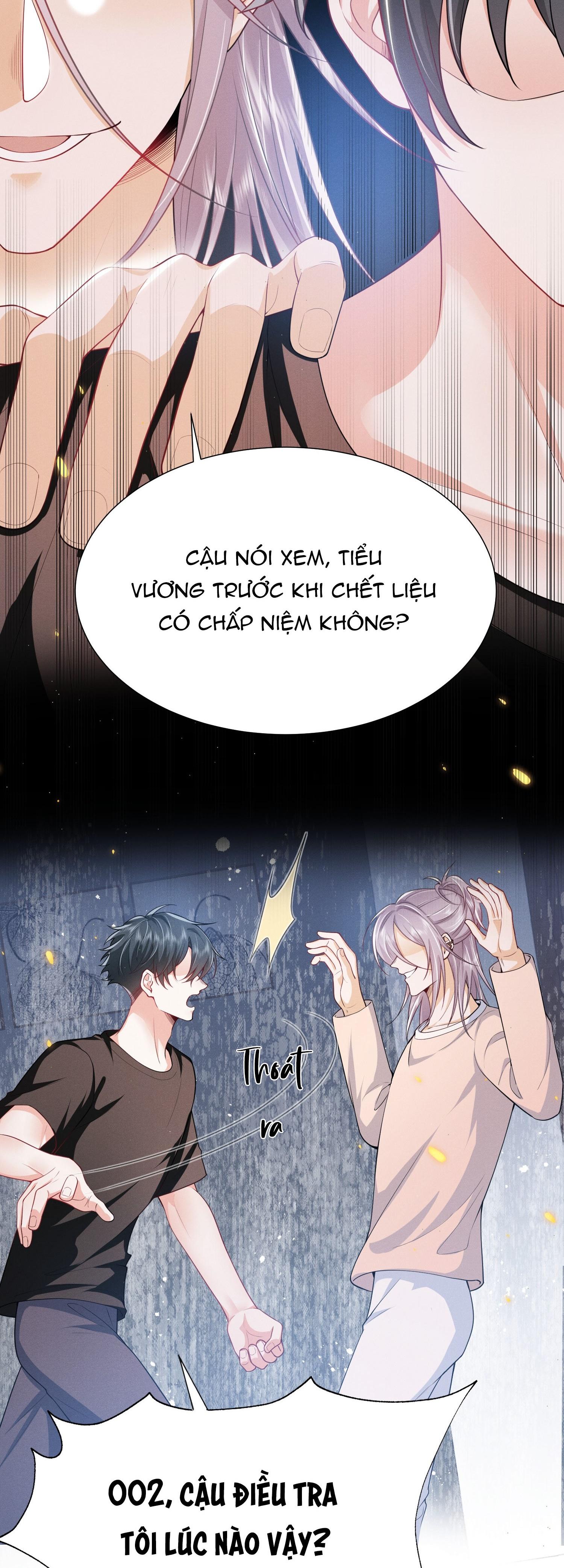 Ánh mắt em trai nhìn tôi ngày một kì lạ - Chap 35