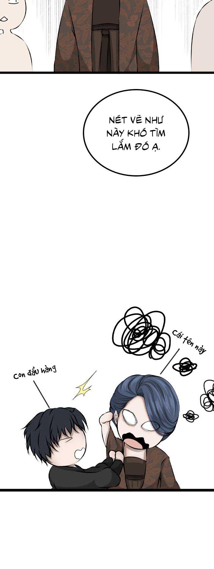 Sao cứ phải dây dưa với nhân vật phụ như ta - Chap 17