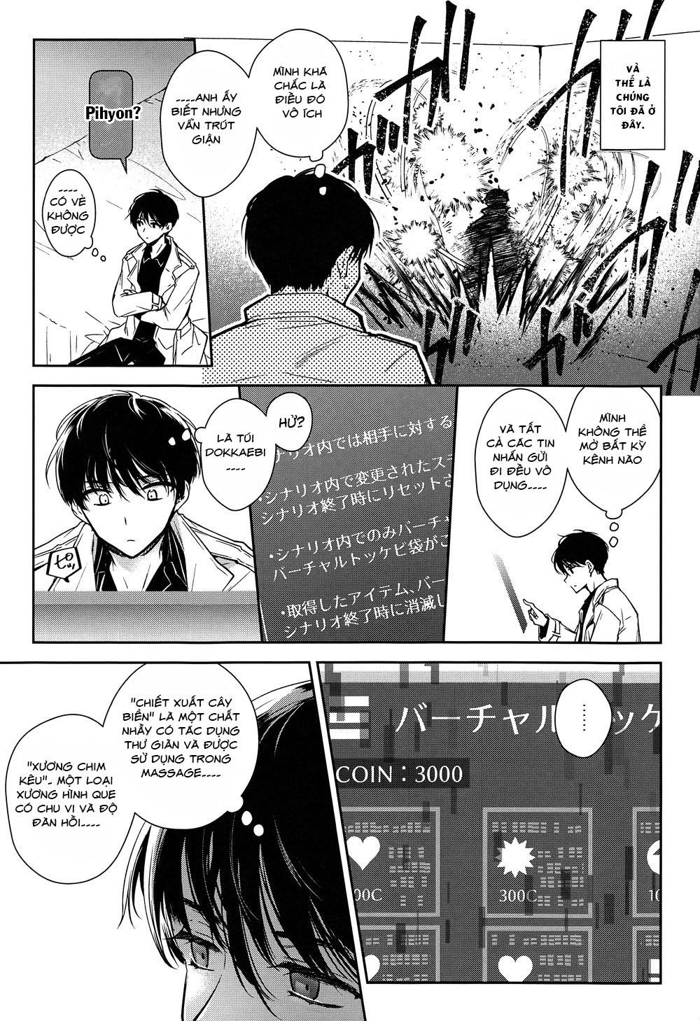 Tổng hợp toàn trí độc giả doujinshi - Chap 4