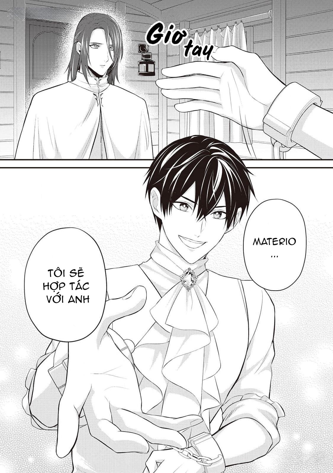 Anh Trai Thuộc Hàng Tặng Kèm Hướng Đến Mục Tiêu Tự Lập Ở Dị Giới - Chap 9