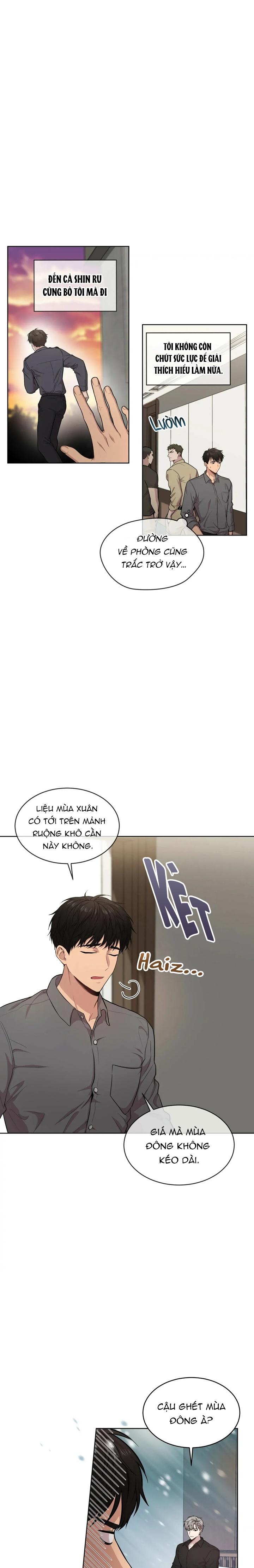 Passion - Chap 46