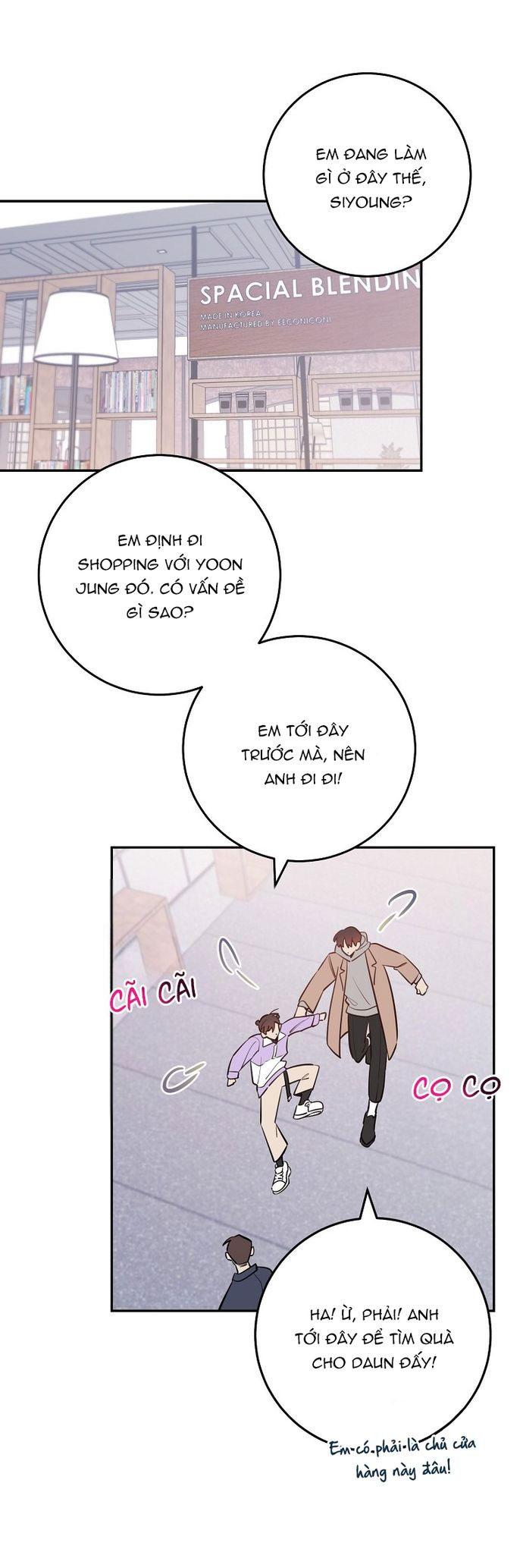 Có Chuyện Gì Xảy Ra với Sự Nổi Tiếng Của Tôi Thế? - Chap 73