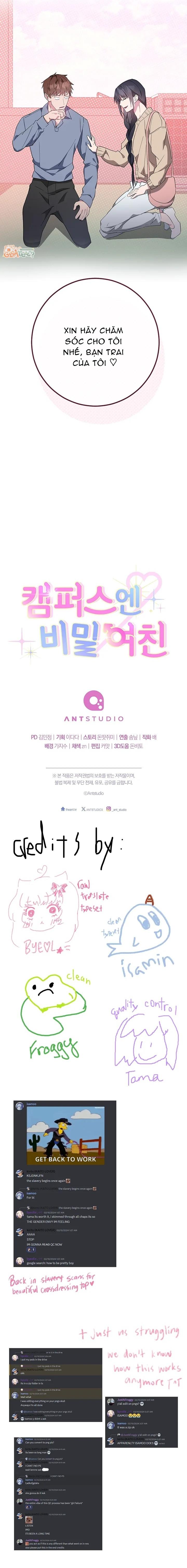 Cô bạn gái bí mật ở đại học - Chap 2